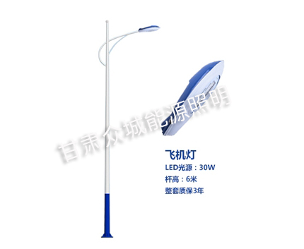 博尔塔拉爆款市电路灯