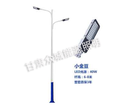 博尔塔拉爆款市电路灯